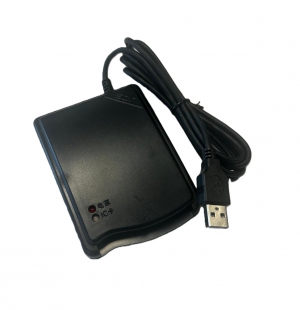 3414050200 - Programmatore di schede RFID