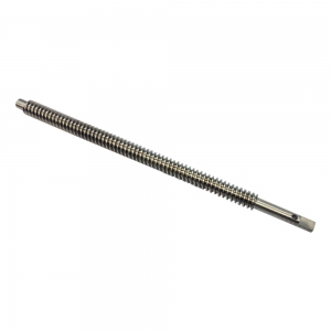8W40016BA_002 - Brewer screw б/у