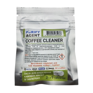 PURCLE005 - Coffee cleaner purify agent (2г.x9) 18г. таблетки від кавових масел