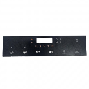 N2-RMA20S - libera plus display interface film