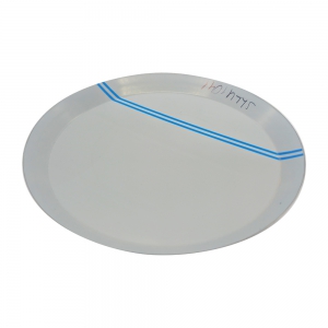 SLLU1041 - Piattino raccoglicaffe