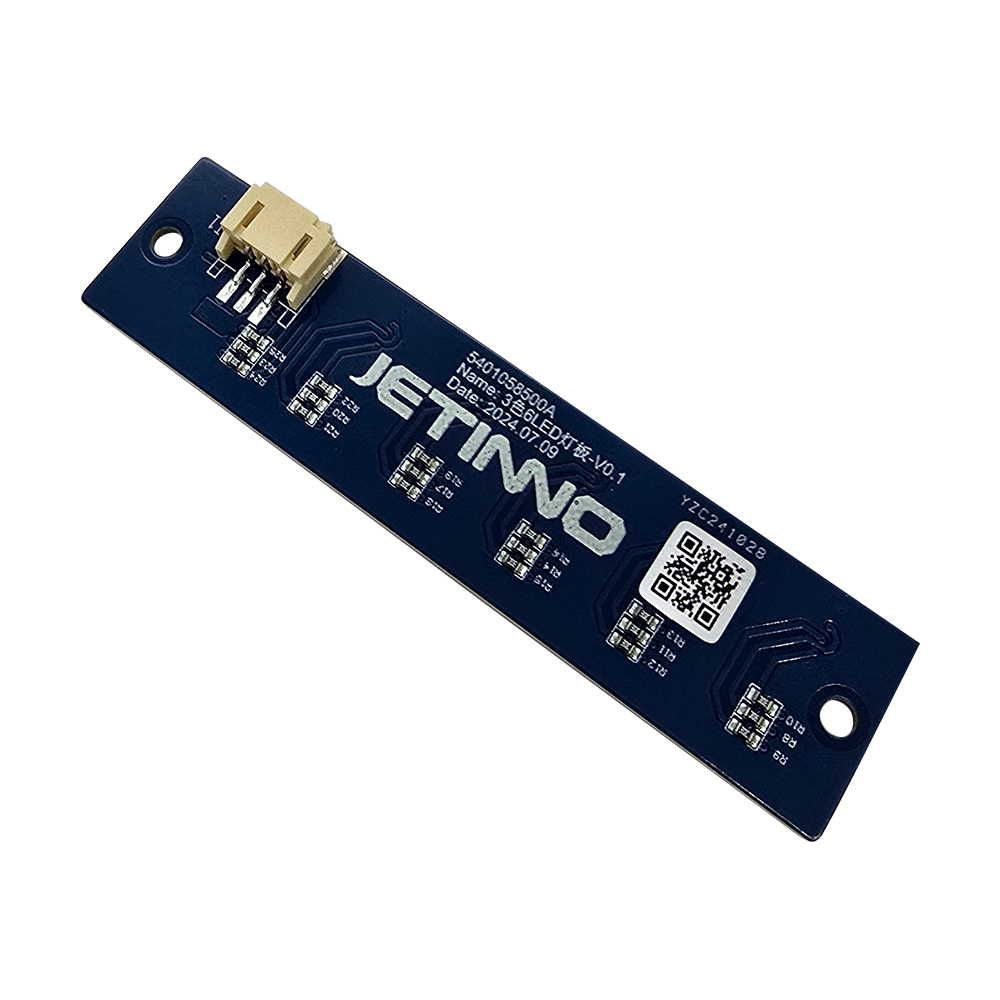 3311065200 - 3-color 6-LED light board