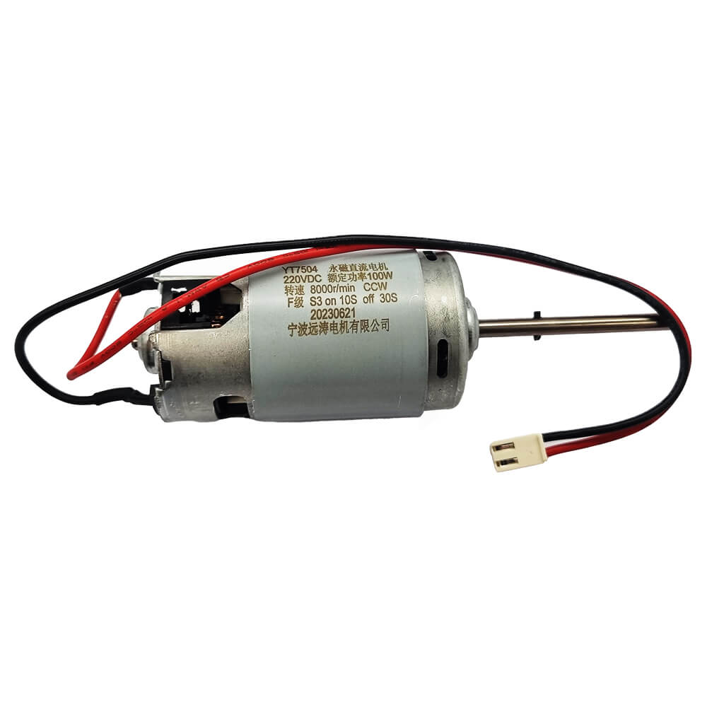 KZ202.007-011 - Coffee grinder motor