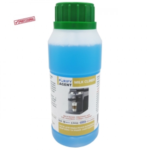 MILKCLEANERV2 250ML - Хімія для промивки молочної системи milk cleaner purify agent 250 мл (professional)