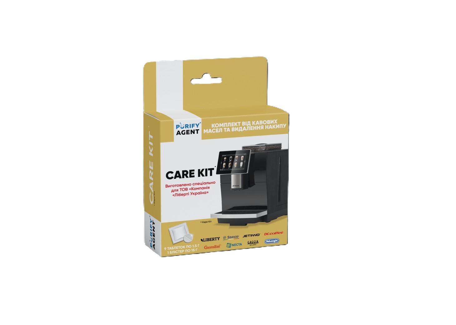 PURANTCLEKIT001 - Комплект від кавових масел та видалення накипу “care kit” тм “purify agent”, масою 28.5г