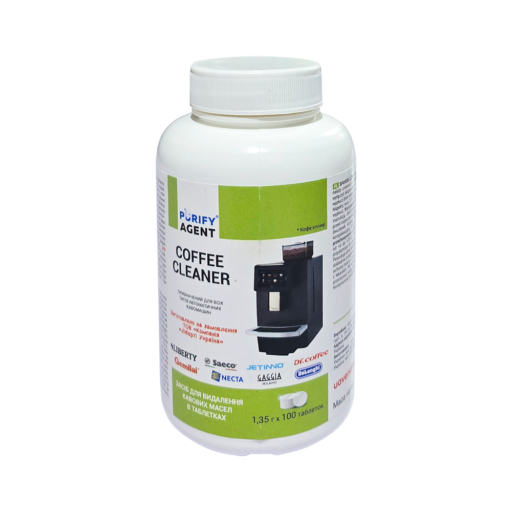 PURCLE001 - Coffee cleaner  p.a. 135г. (100х1,35г), засіб від масел в таблетках